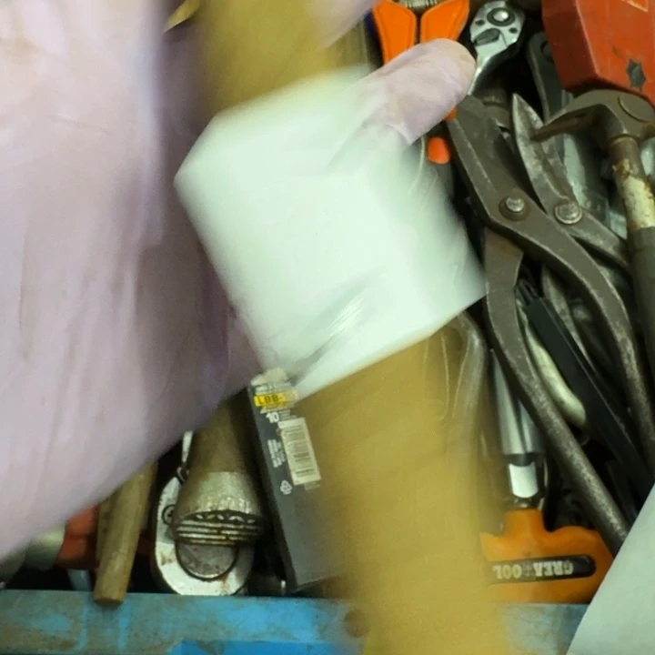 和***满家用五金工具系列