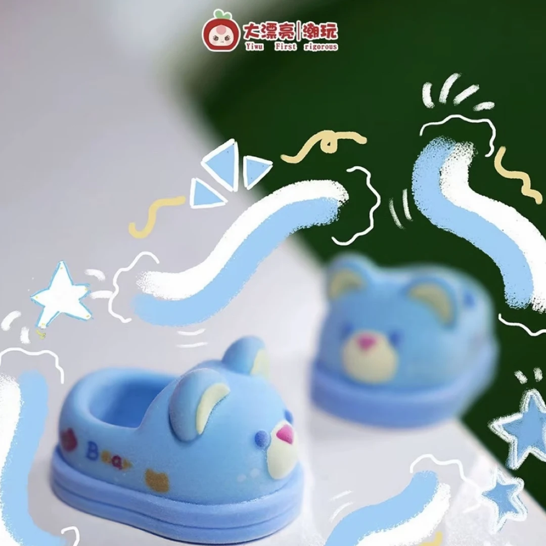 拆盒娃三岁400%小鞋子 小表妹代拆盲袋玩法盲盒