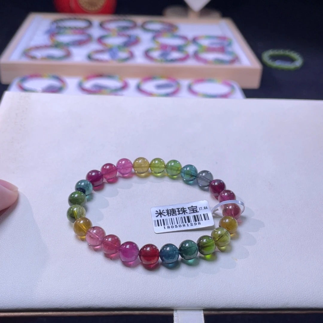 手链碧玺未镶嵌A17碧玺手串