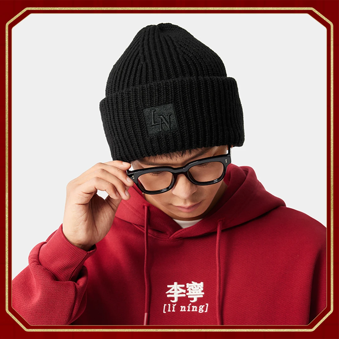 【2025新品】李宁运动生活系列针织帽AMZV015