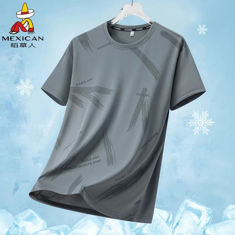 稻草人夏季降温短袖男款圆领冰感男士半袖凉感薄款运动透气速干衣