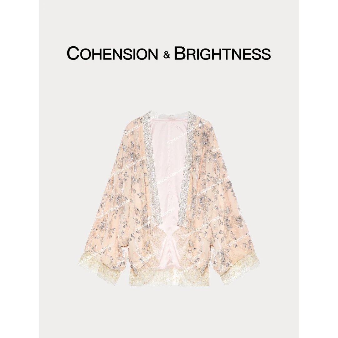 凝慧真的好【鎏光霓裳】重工刺绣亮片新中式上衣汉服YQ199