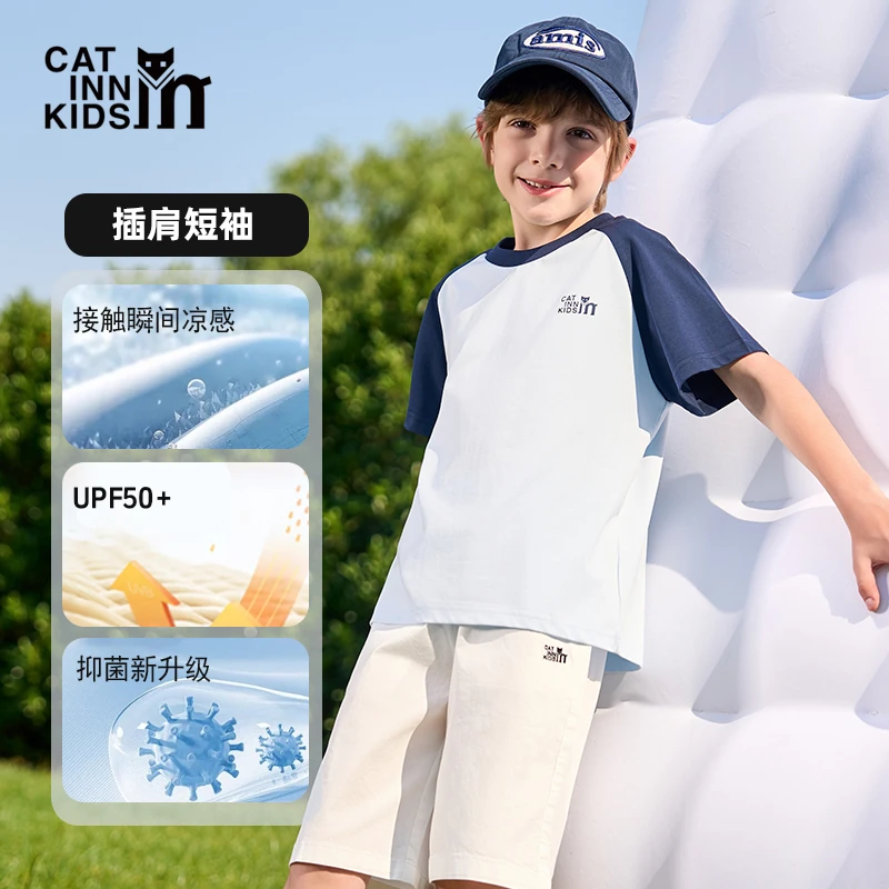 CATINN2025夏季上新柔软舒适透气洋气百搭T恤男女童运动印花圆领