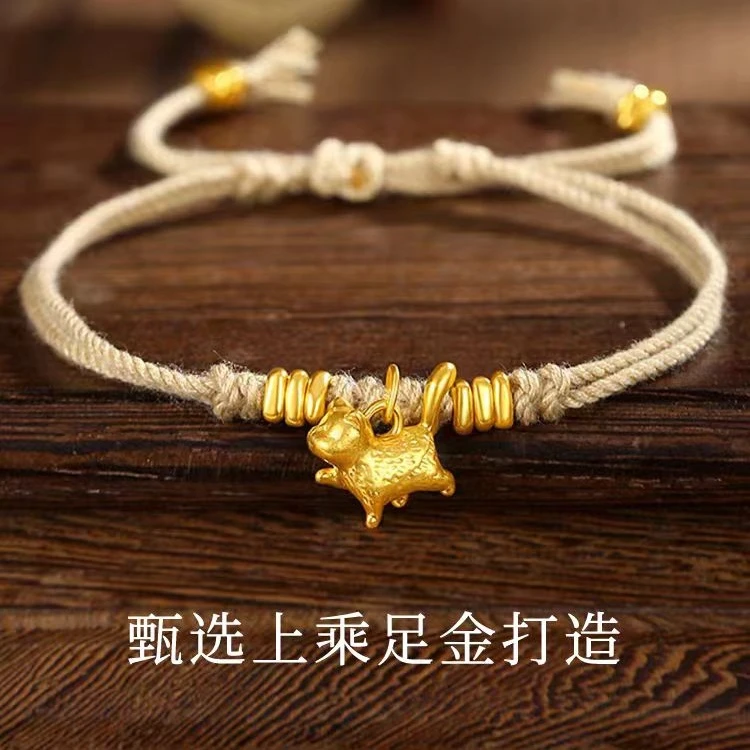 足金999傲娇猫咪吊坠黄金碎碎金纯金手工编织手绳送女友老婆礼物
