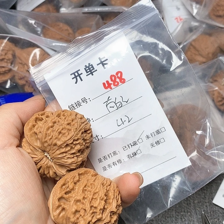 文玩核桃把件488哈哈哈