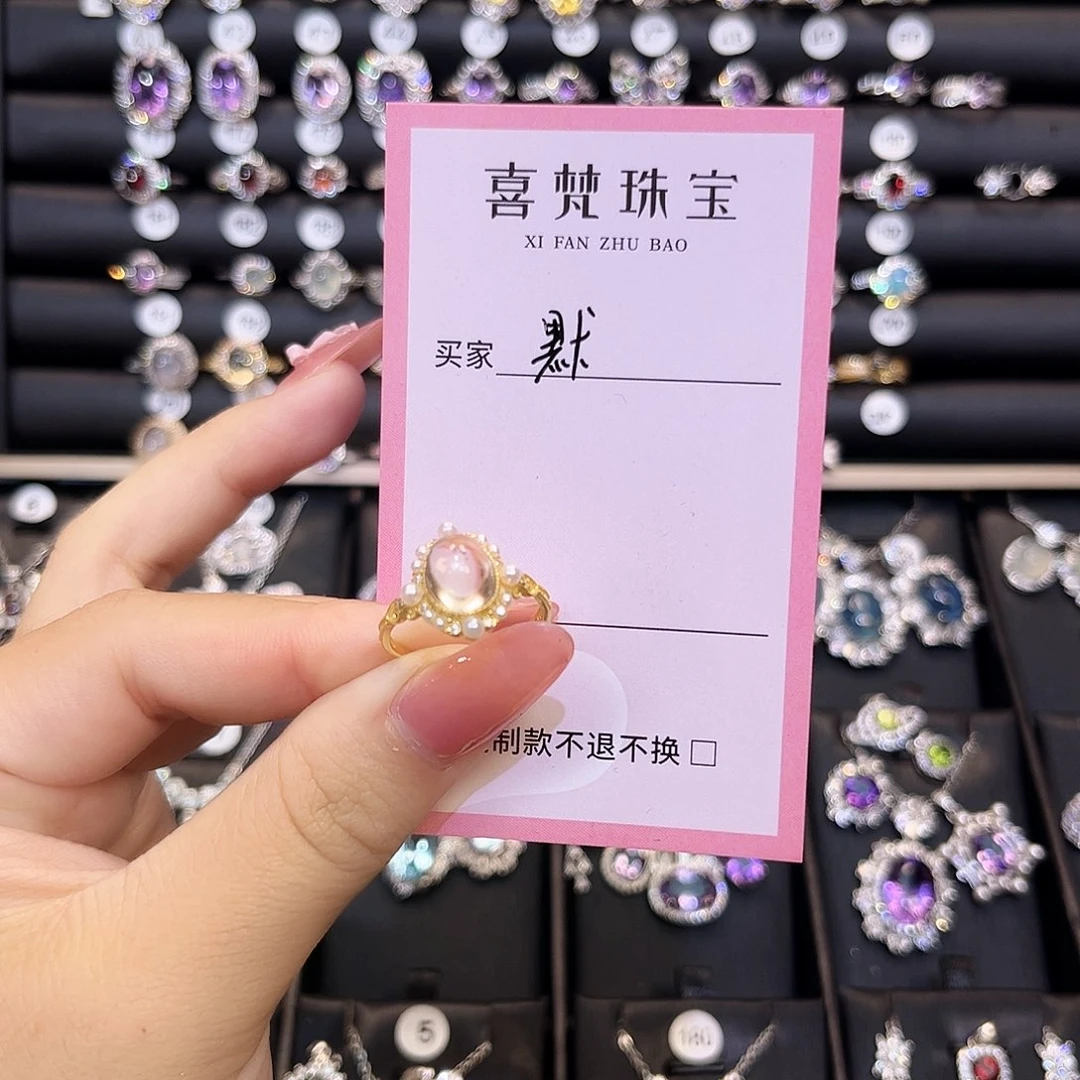 银S925镶嵌戒指石榴石默