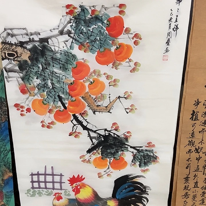 小周画廊 画心一幅