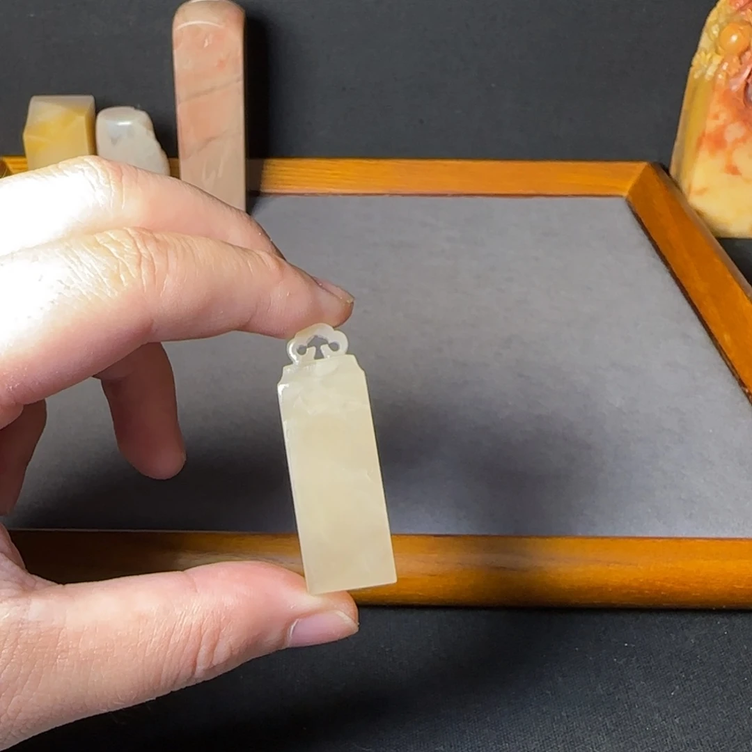 巴林石印石牛角冻1.2×1.5×4.5