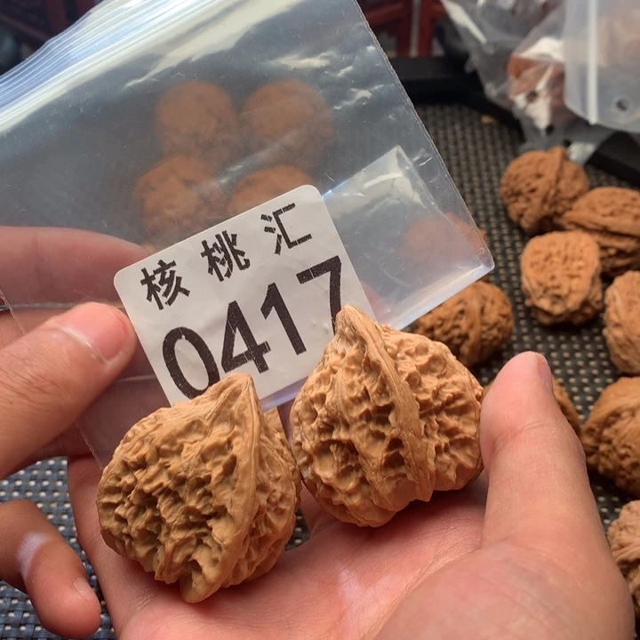 杜***克文玩核桃吊坠马蹄