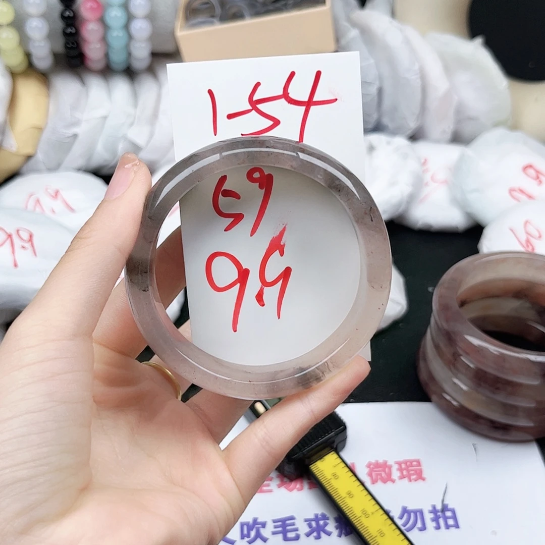 石英质玉未镶嵌手镯1.54