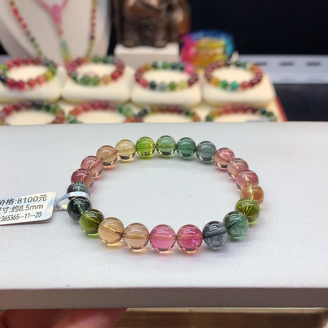 未镶嵌碧玺手链8.5/莫兰迪。