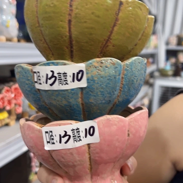 拍满18.8包邮发货