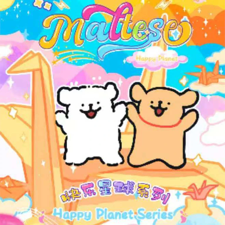 卡牌【线条小狗联名蜡笔小新】十二星座金属卡【盲盒拆封不支持退换】