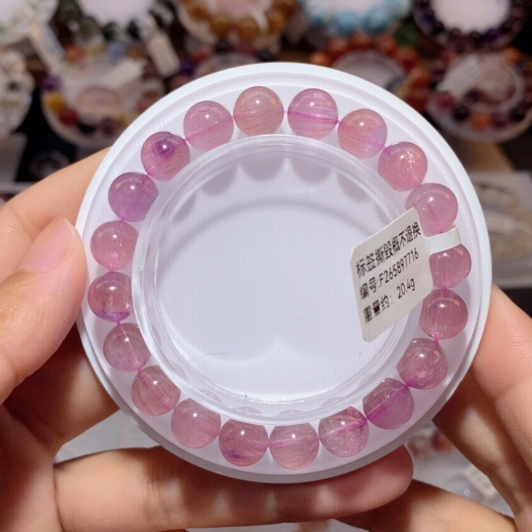 水晶手链未镶嵌粉超七手链9