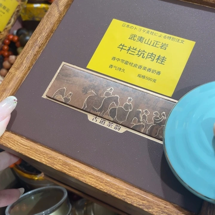 紫砂茶盘我们的目标是成为一个优秀