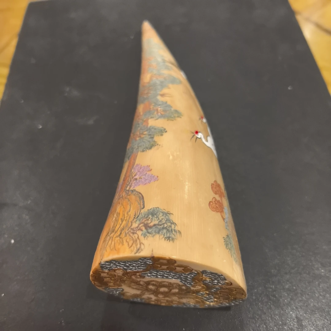 猛犸约266.5克雕刻件TC2081