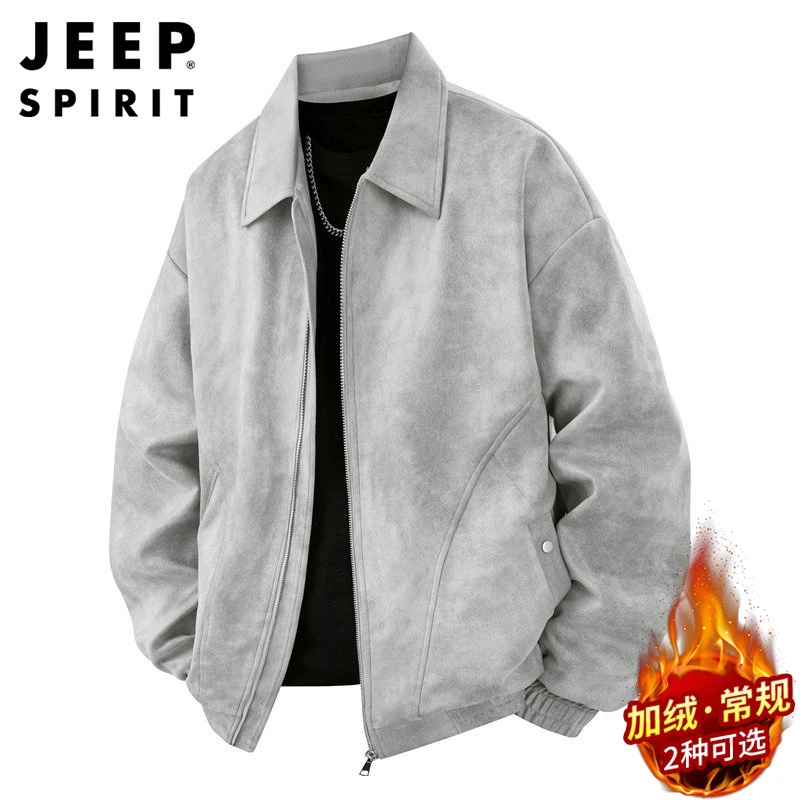 Jeep吉普夹克男士秋冬新款美式潮流休闲男装时尚百搭宽松翻领外套