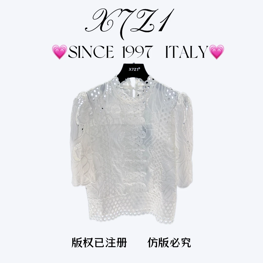 【♡夏日烟火♡】南油2025衬衫时尚百搭轻奢设计师重工简约镂空