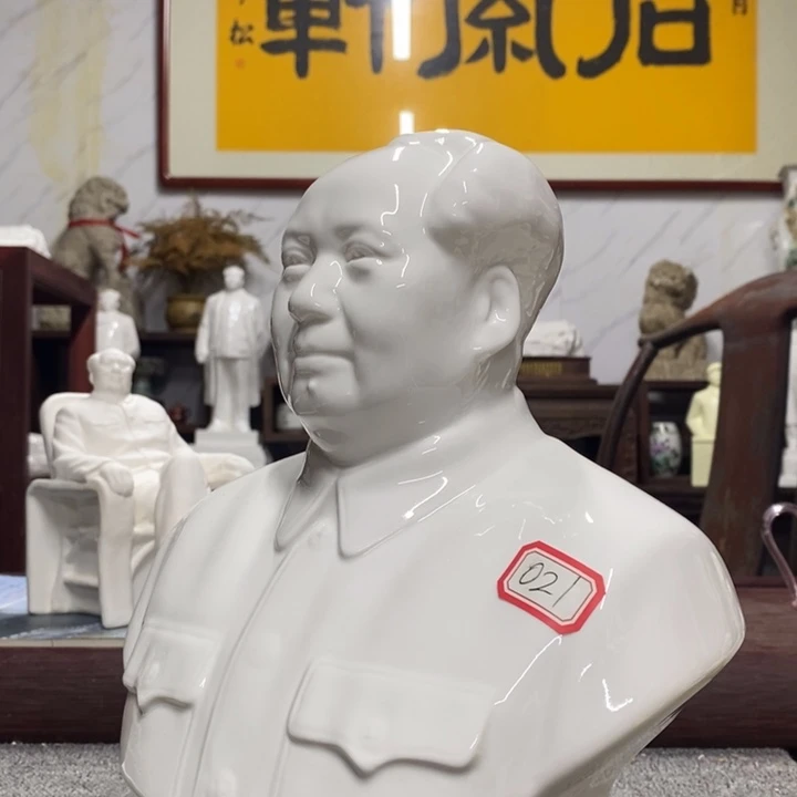 瓷片摆件摆件摆件