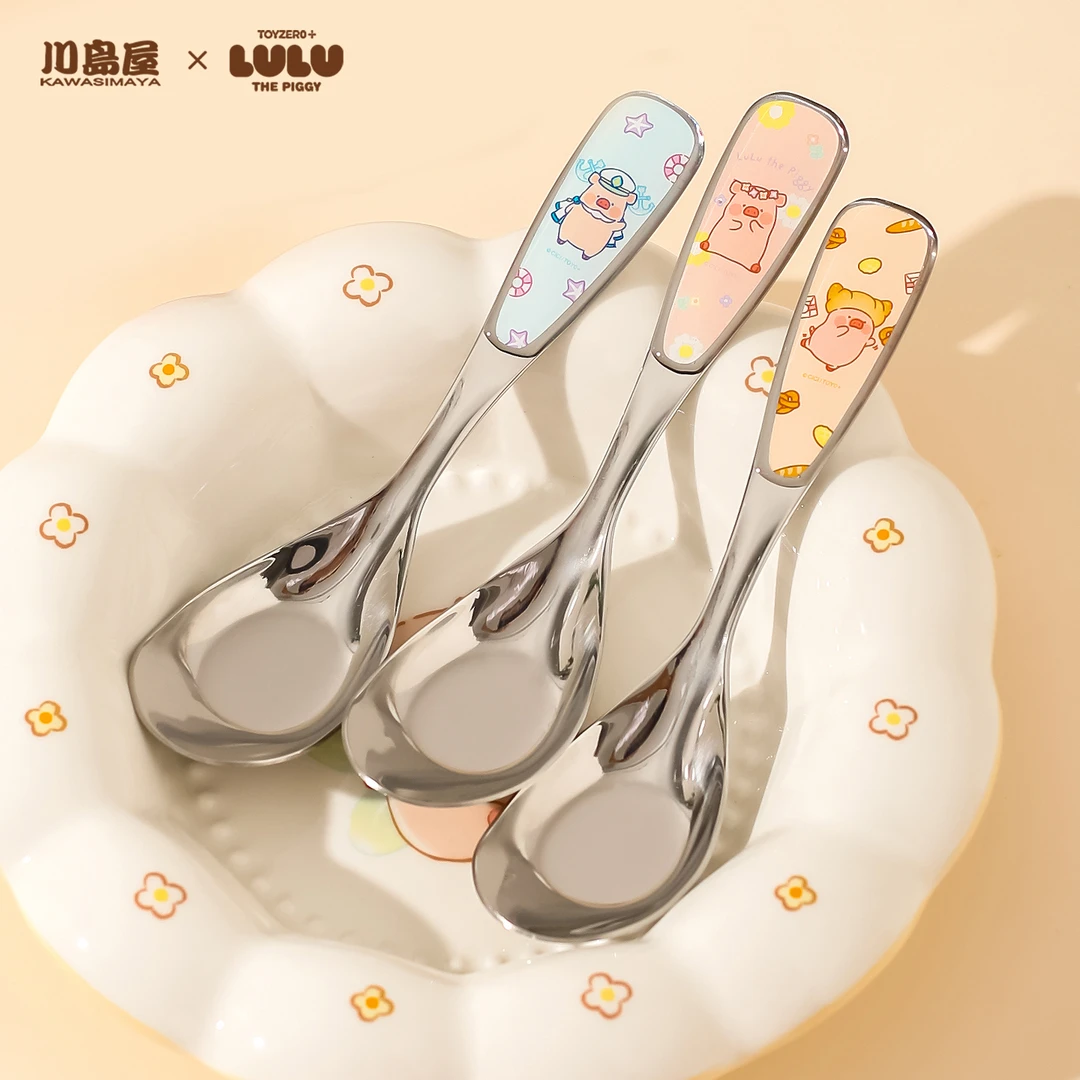 川岛屋&lulu猪 不锈钢儿童勺子高颜值宝宝吃饭汤勺可爱短柄元宝勺