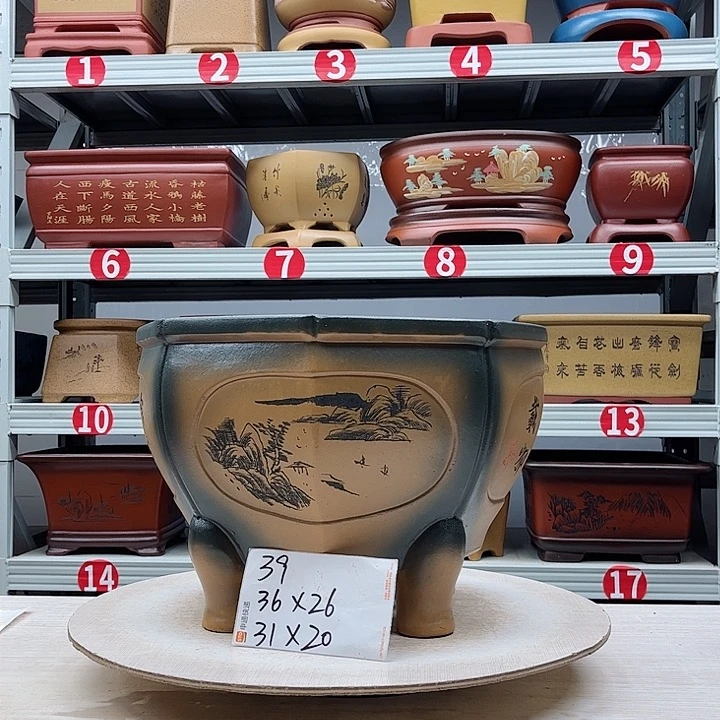 紫砂花盆紫砂花盆