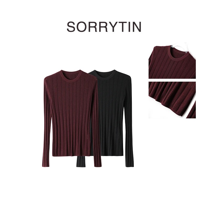 《暗恋》思家高品质 挑空工艺 100支18针超细美丽诺羊毛针织打底衫