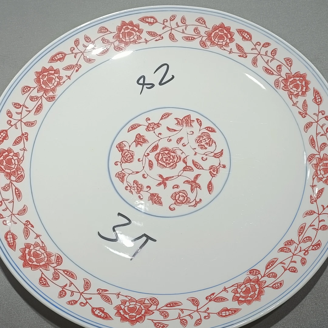 红缠枝莲14浅式盘9072778（3个）