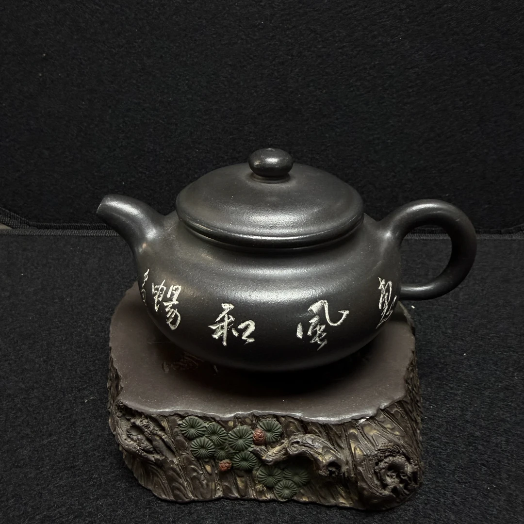 7/121207/方圆堂/紫砂壶仿古/