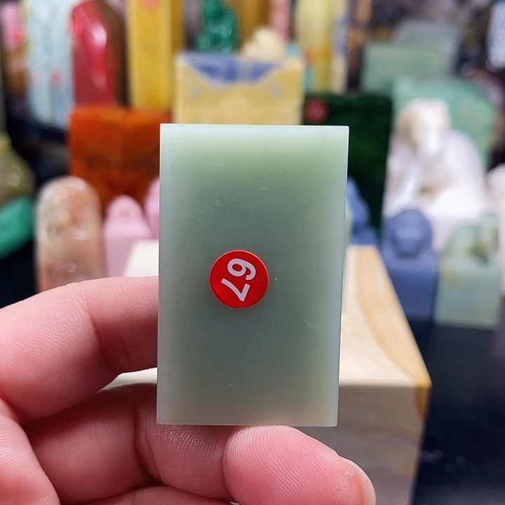 羊***头云南石所见即所得
