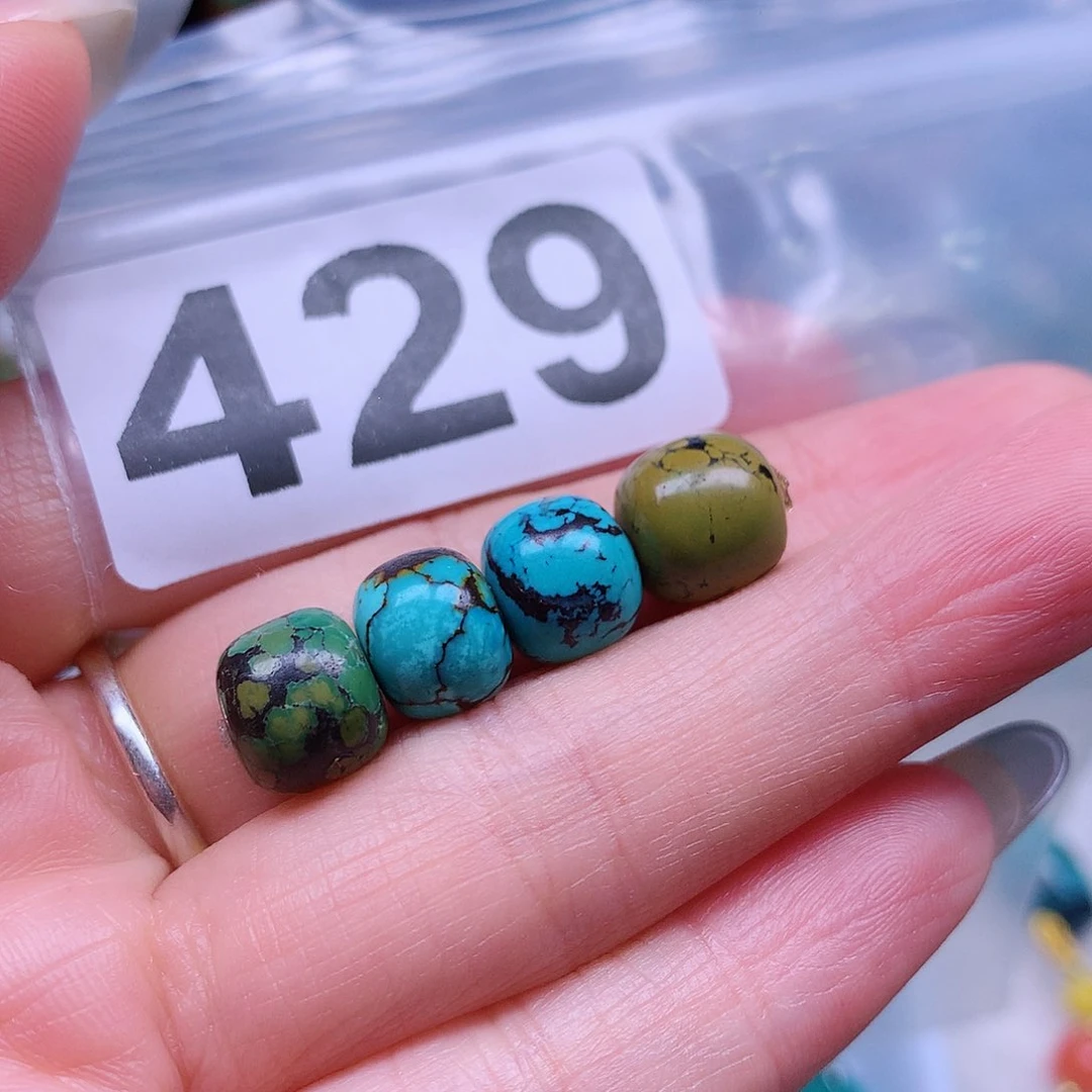 空竹粉丝专享十堰特色手工散珠