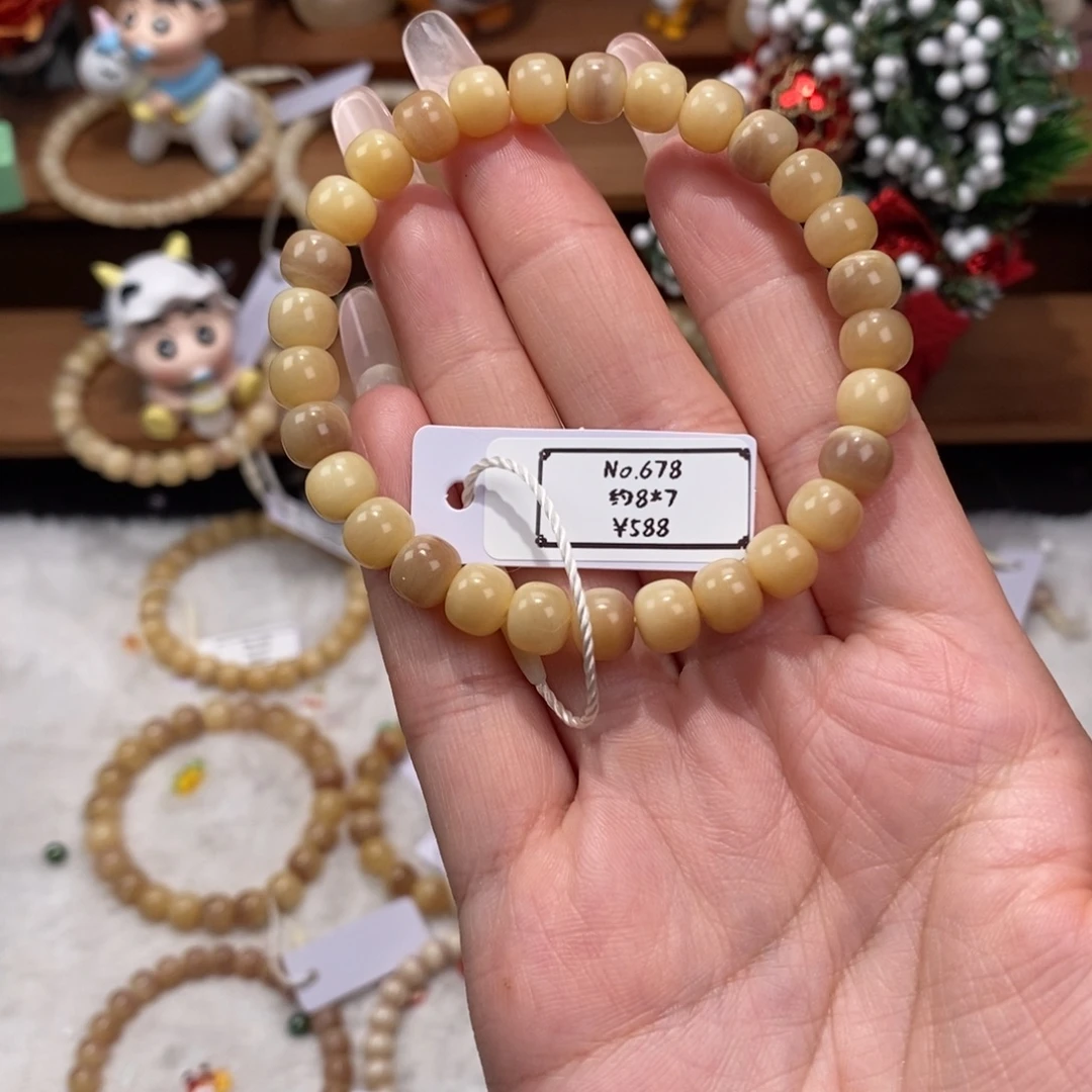 手串/手链驼骨678驼骨单圈