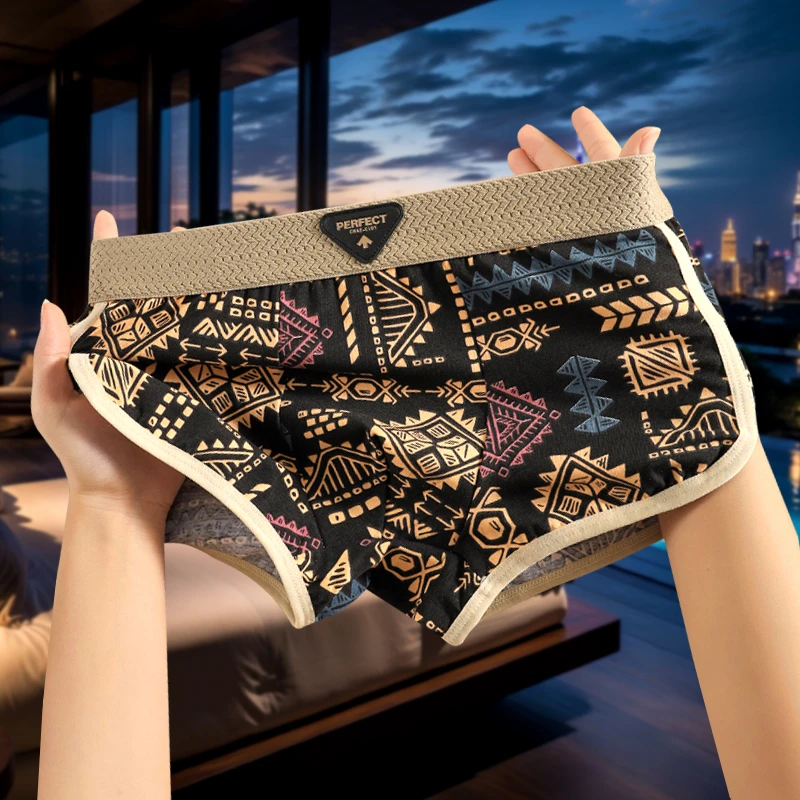 潮流印花男士内裤男生新款棉质运动平角裤男式青年透气男款四角裤