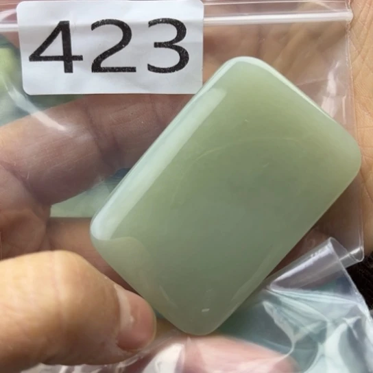 和田玉未镶嵌珠宝半成品