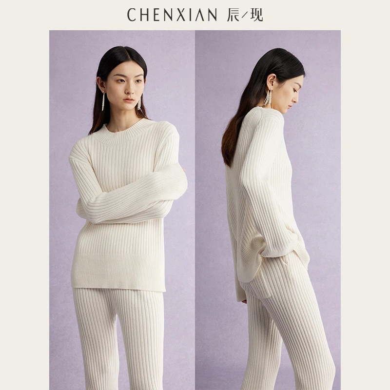 CHENXIAN辰现高级感羊绒混纺套头毛衣慵懒风针织微喇裤两件套女秋