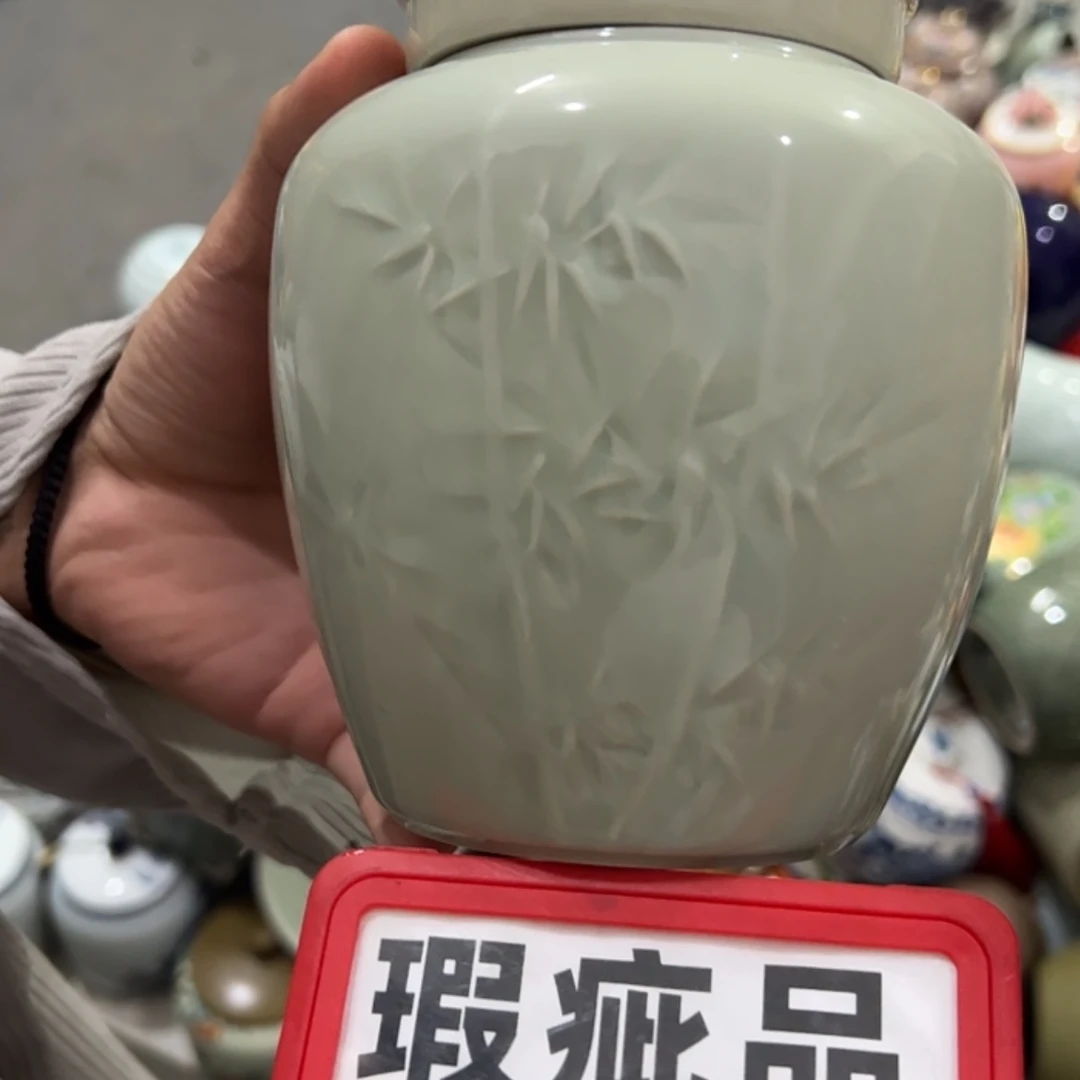 【闪购商品】茶叶罐陶瓷家用储物罐