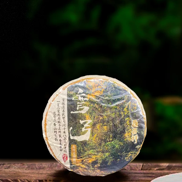 十九年原料鼎昌祥弯弓357g生茶（配1泡同款品鉴装）