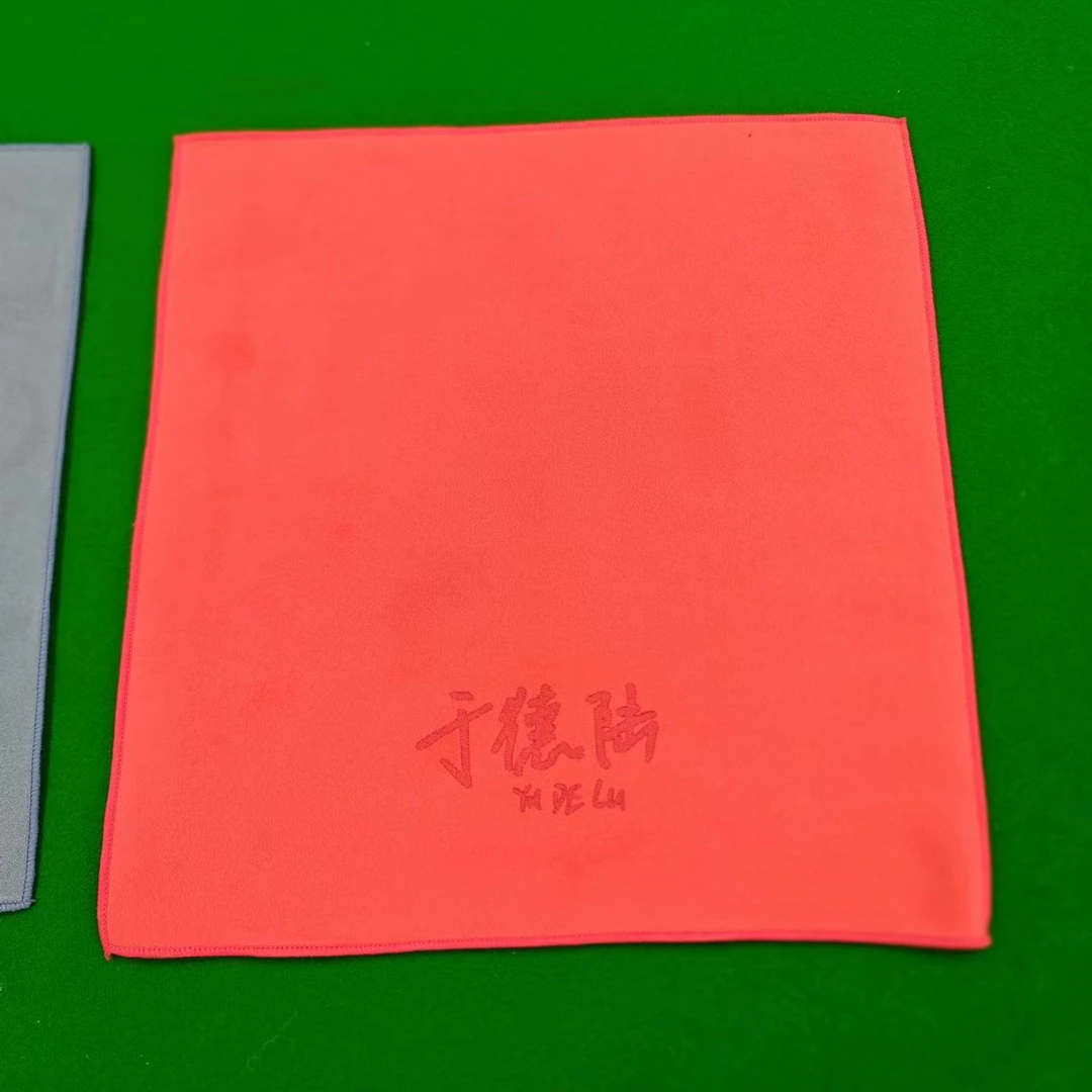 于德陆擦杆布台球毛巾擦杆毛巾红色和灰色台球擦杆布于德陆同款