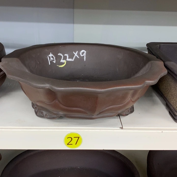 紫砂花盆时*紫砂花盆