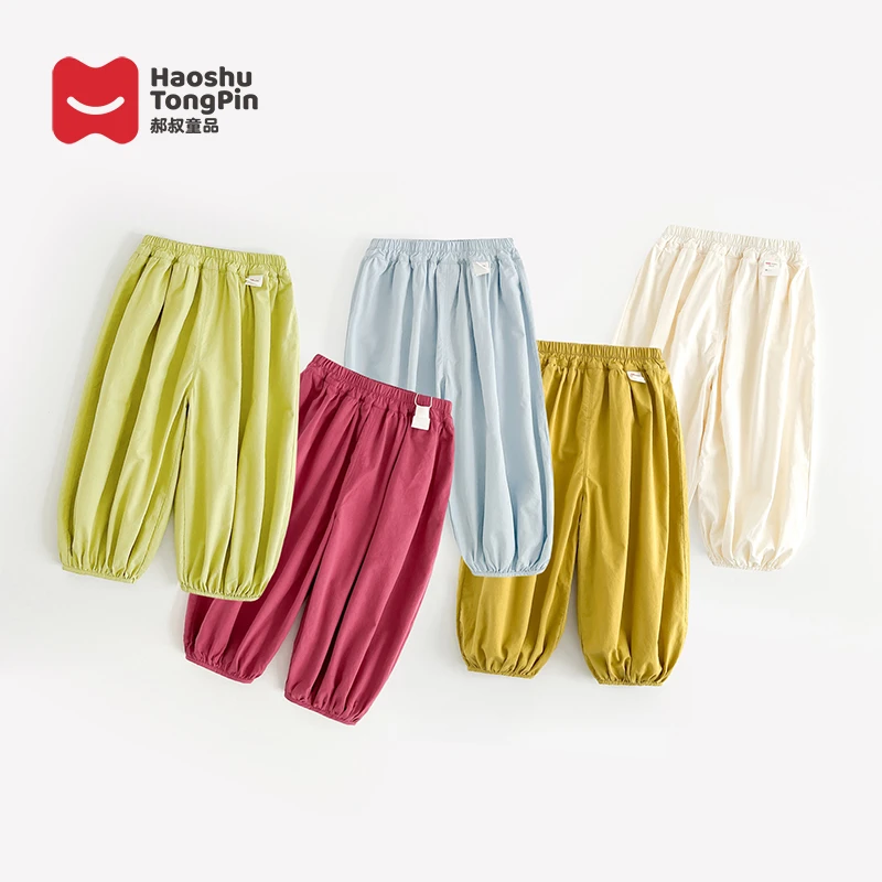 现货纯棉【多巴胺穿搭】郝叔童品春夏新款2025网红棉布长裤潮HZ5191