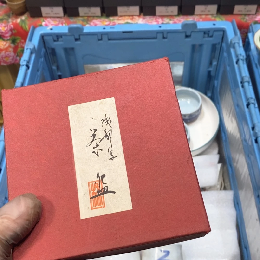 瓷片E***g提高哈哈哈哈哈哈