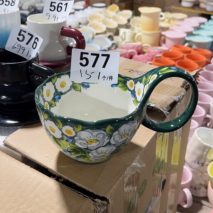 瓷微瑕外贸餐具577