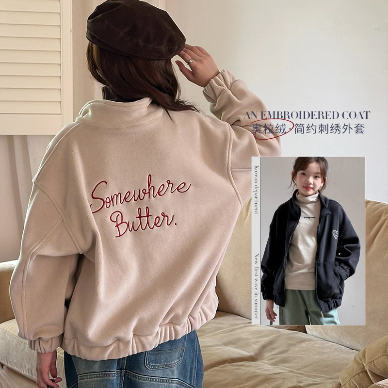 女童2024秋冬新款中大童字母刺绣毛绒软糯外套WS185