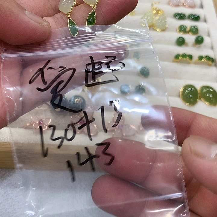 和田玉戒指银S925镶嵌爱*夜