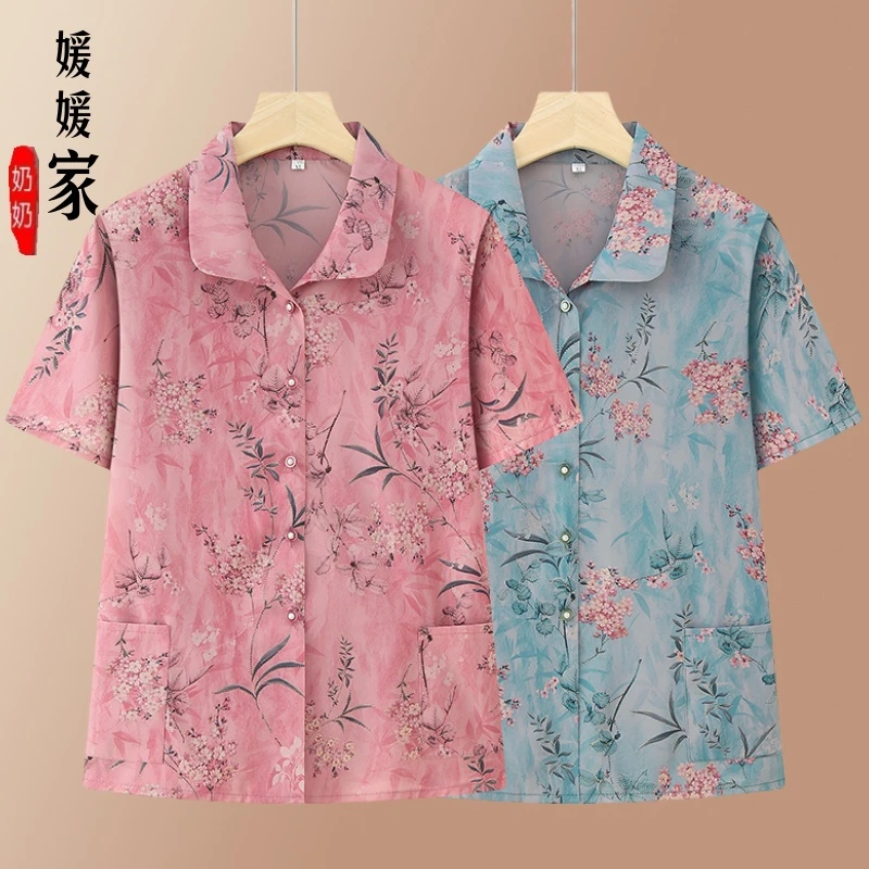 老人夏季衬衫中老年人女装奶奶休闲衬衣老年妈妈衣服宽松60多岁70