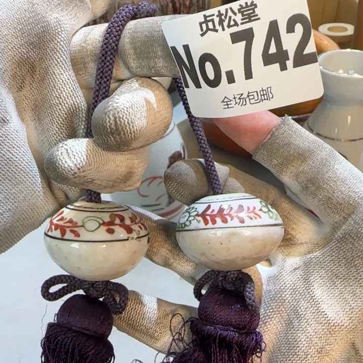 摆件1****安健健康康平平安安