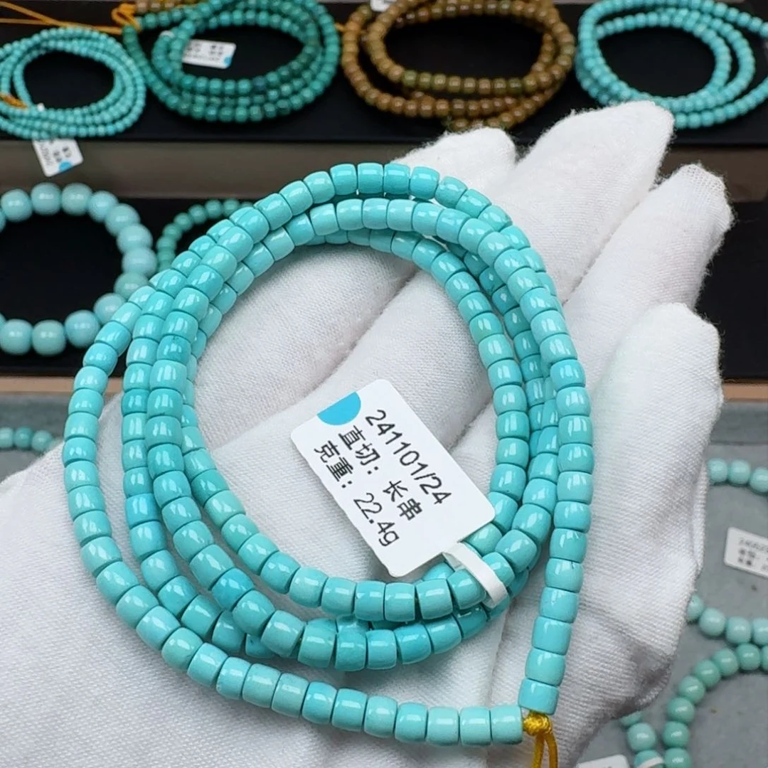 绿松石挂件未镶嵌