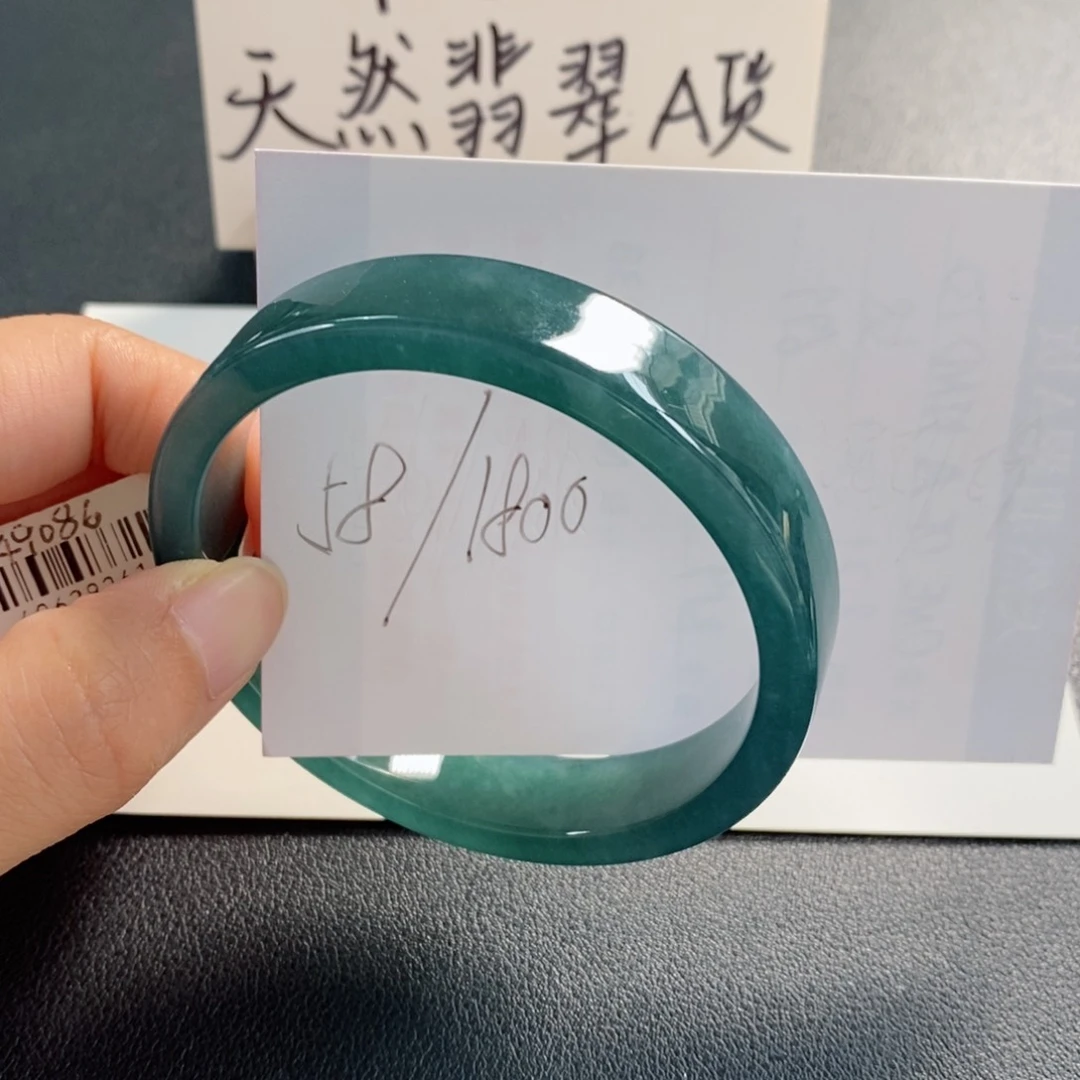 未镶嵌手镯翡翠天然翡翠