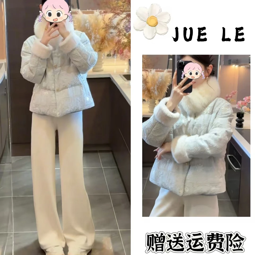 2025秋季新款新中式时尚洋气复古中国风气质两件套L12084