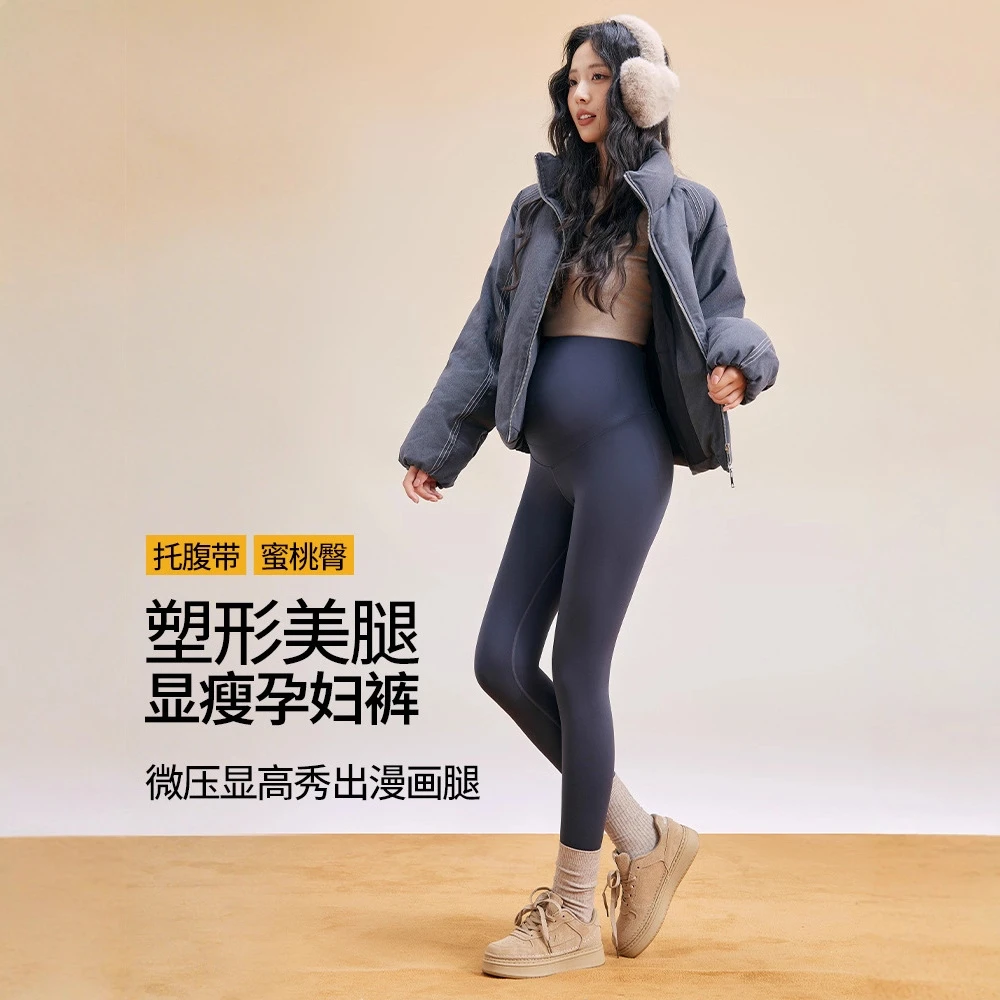 孕妇装孕妇户外穿运动瑜伽裤鲨鱼裤高腰大码显瘦托腹孕妇裤打底裤