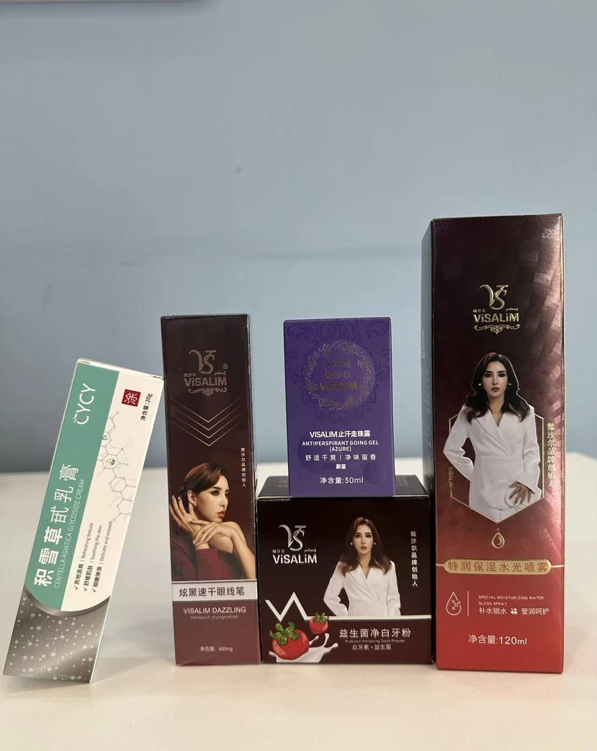 VISALIM教师节福利（拍一发五）